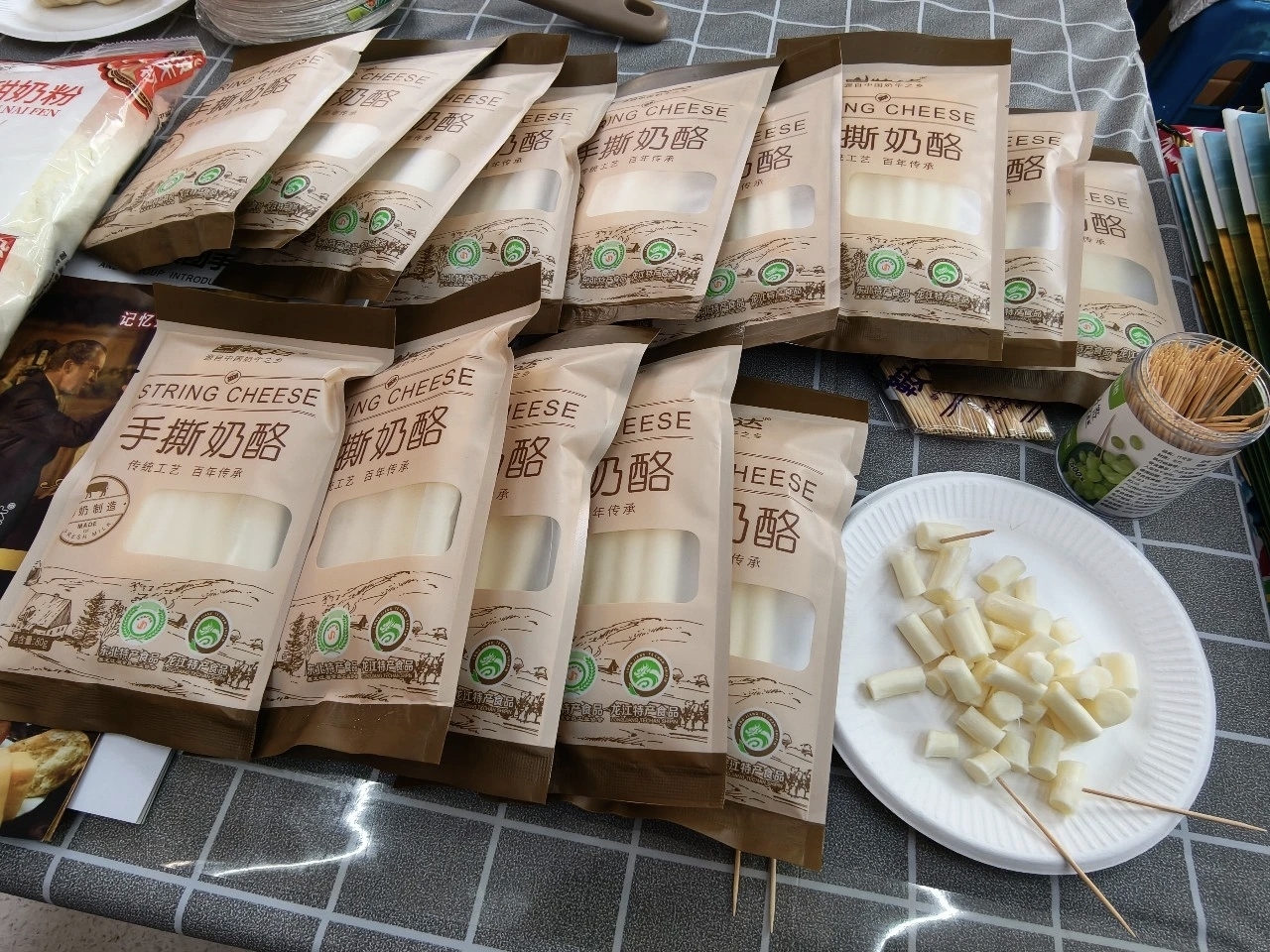 安达好物亮相冰城 牛城优品唱响新声