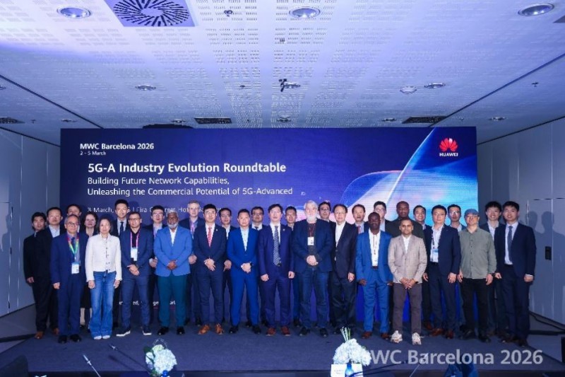 5G-A产业演进圆桌嘉宾合影