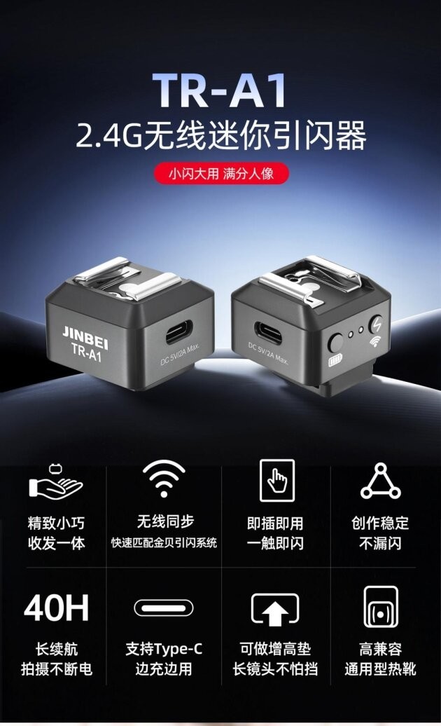 点击查看原始图片