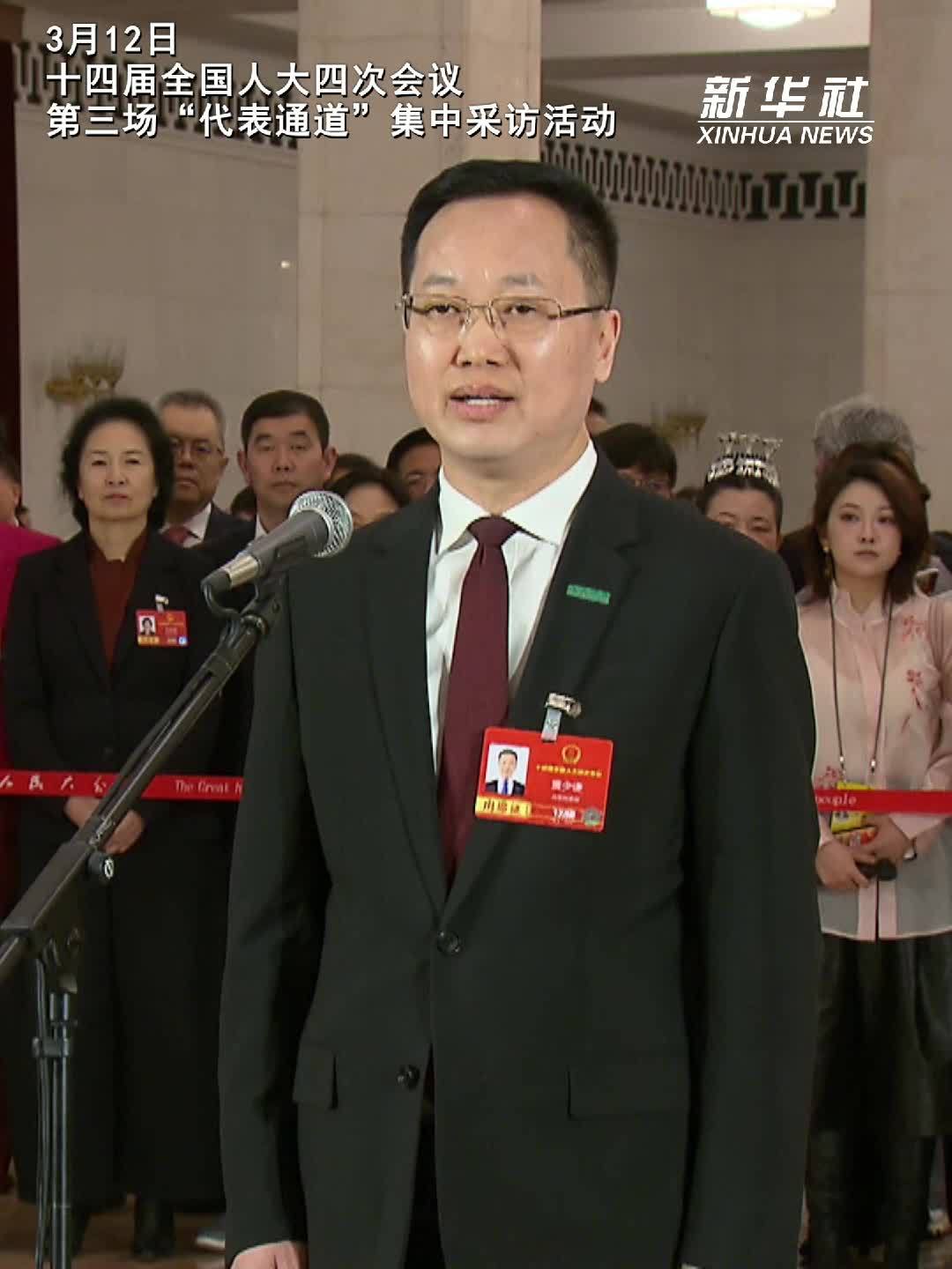 两会速递｜贾少谦代表：借助AI每20秒定制化生产一台大屏电视