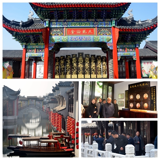 聊城市文旅行业协会赴临清东宛园交流考察