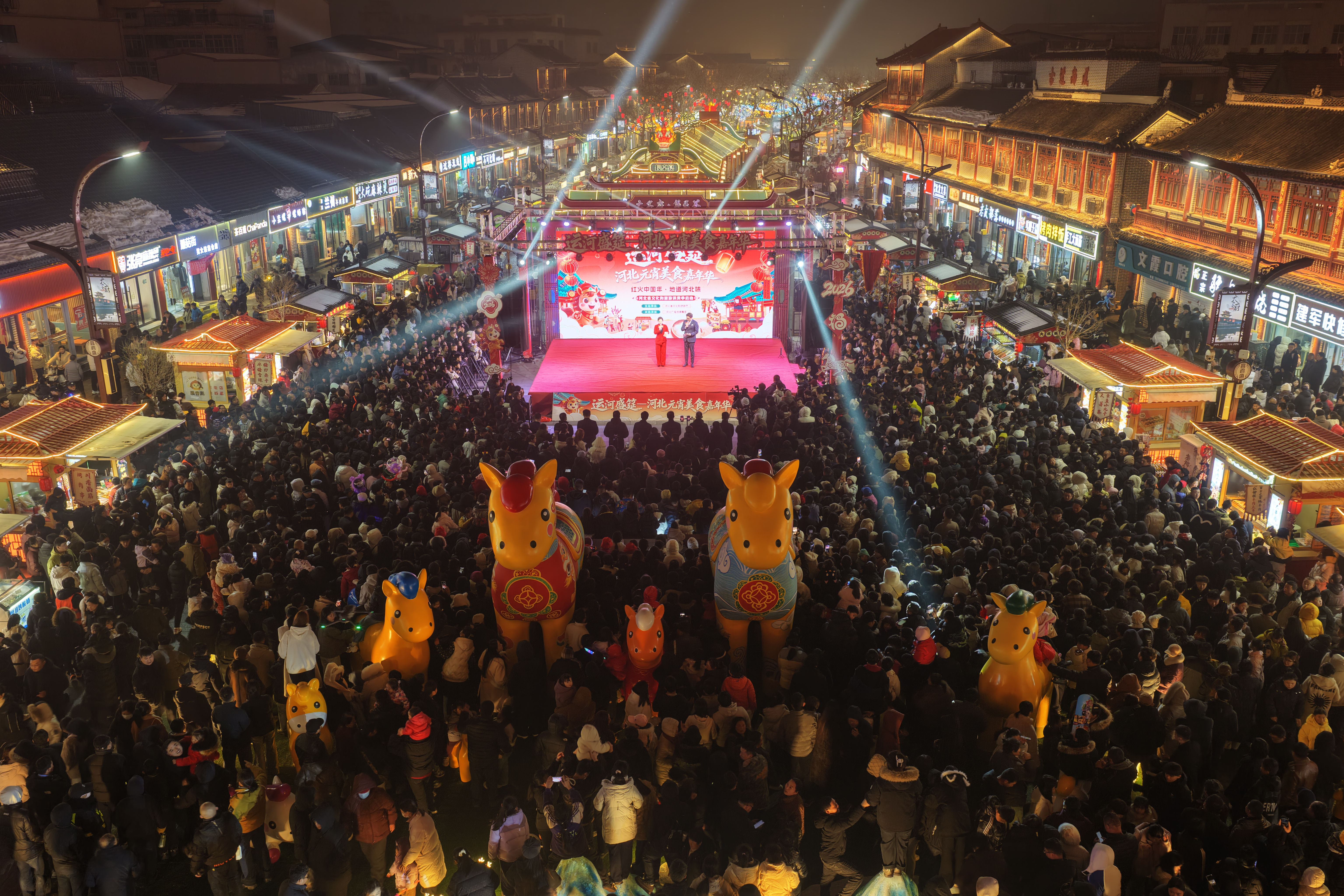 美食嘉年华活动现场。习守政摄
