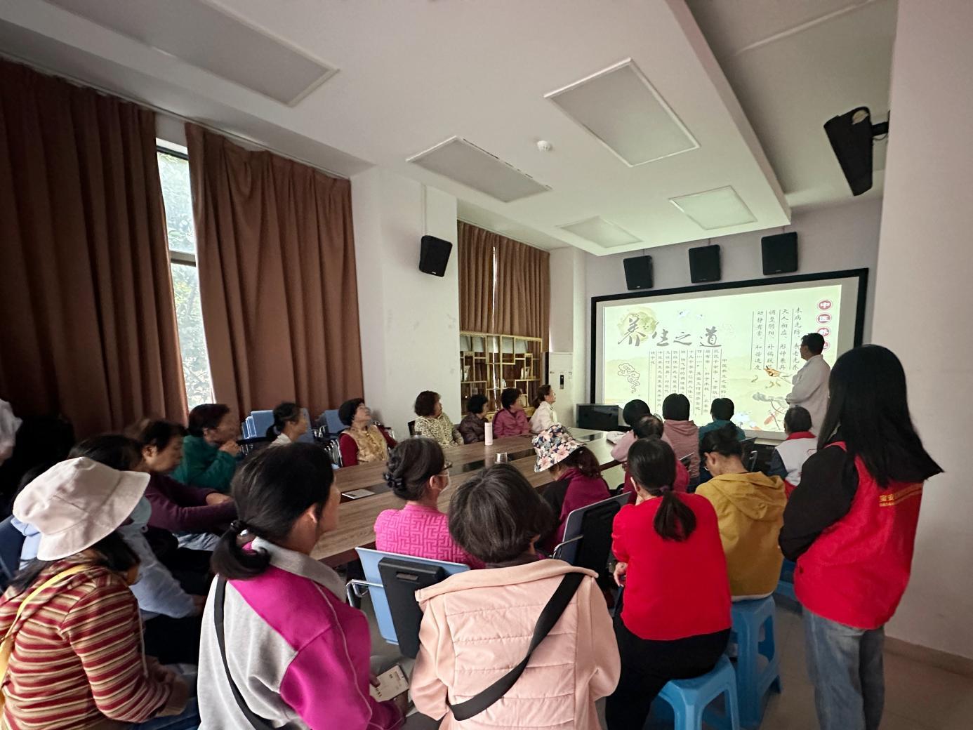 富华社区举办春季养生讲座，把健康服务送到居民“家门口”