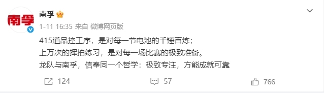 点击查看原始图片