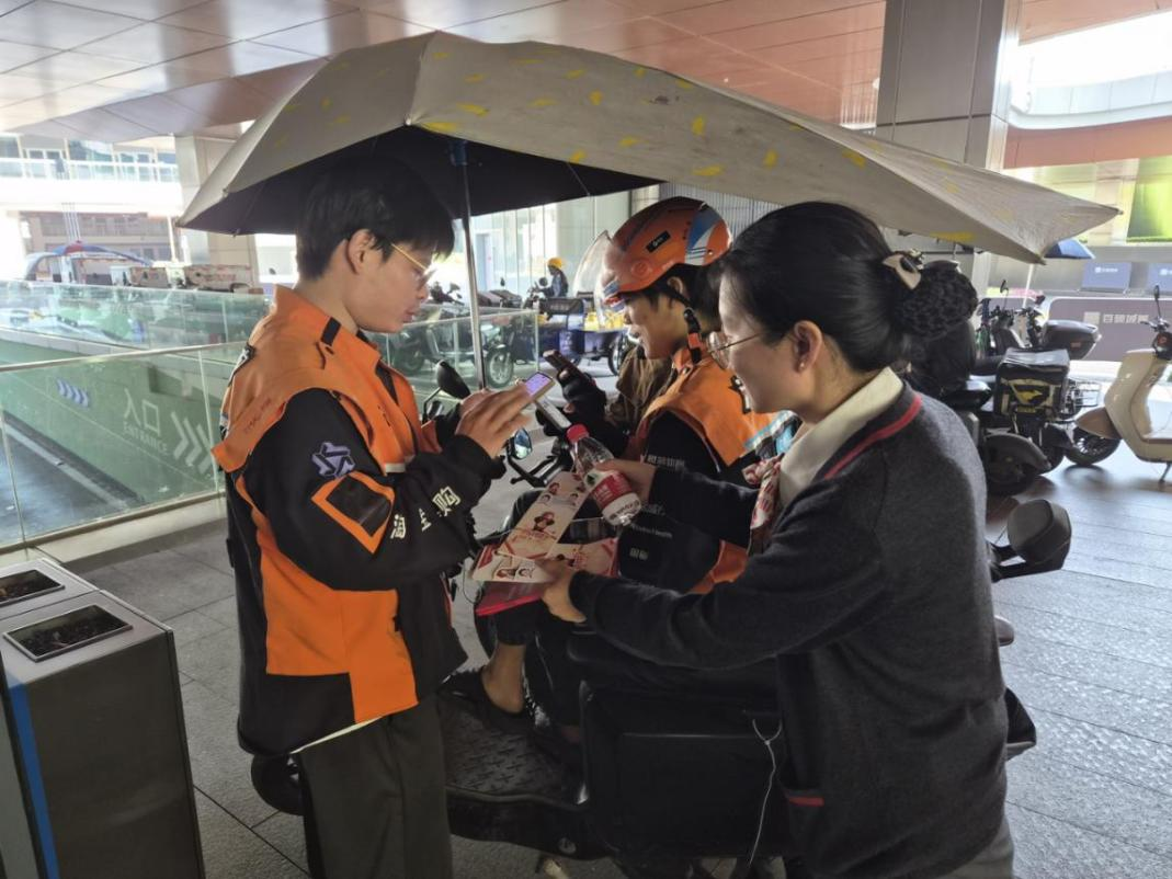 浙商银行深圳分行：多维场景融合构筑金融消保“同心圆”