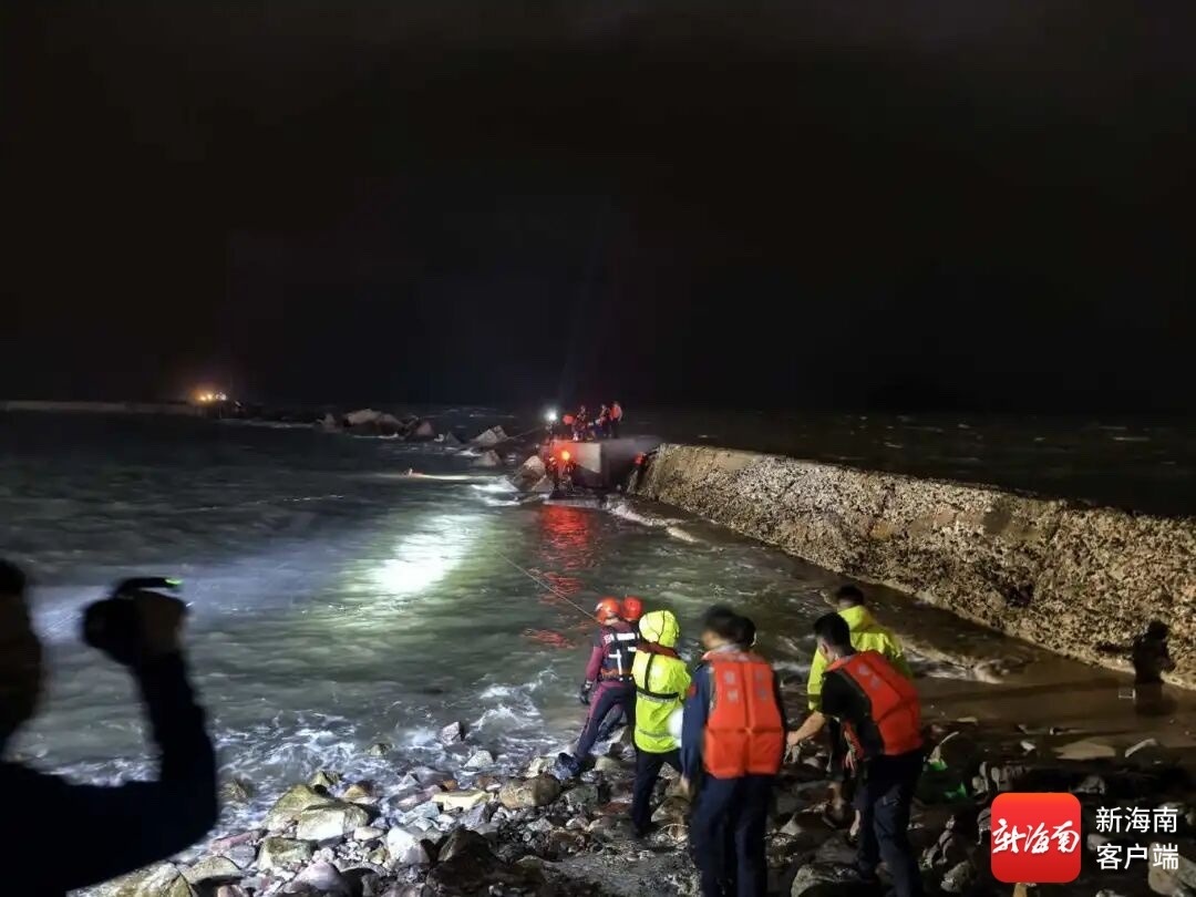 救援现场。警方供图