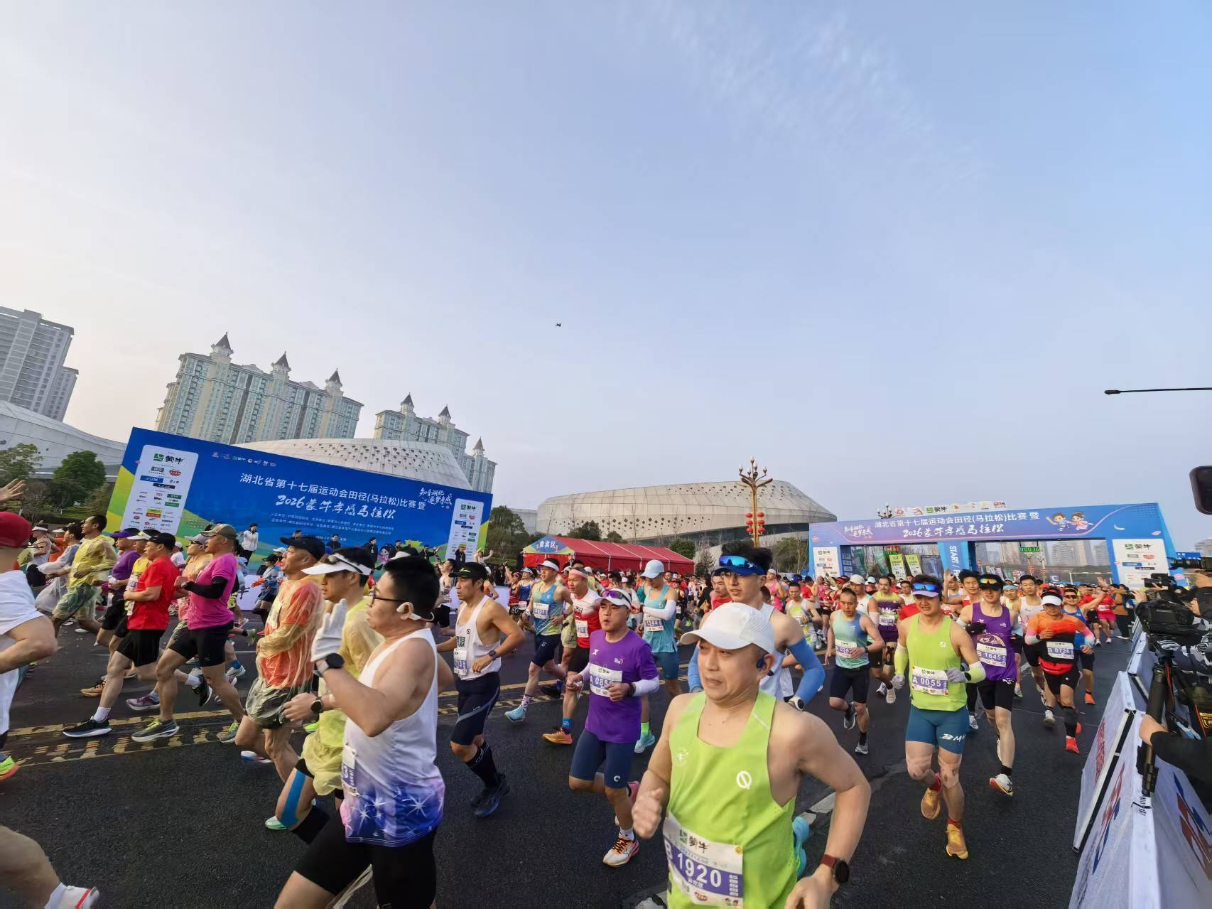知音湖北 逐梦孝感 1.6万名跑者孝感体验湖北新春首场马拉松盛宴