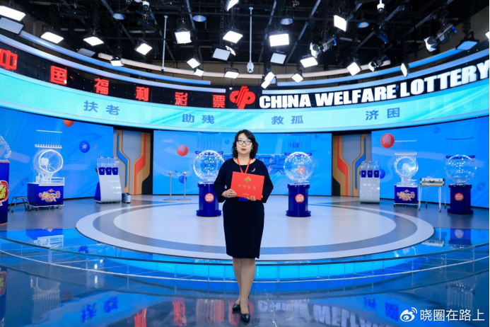 福彩摇奖大厅
