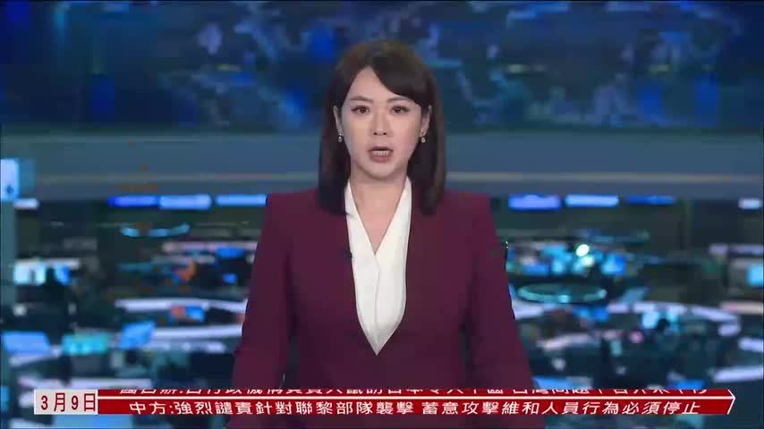日经指数暴跌5.2% 市场忧日本或现滞涨