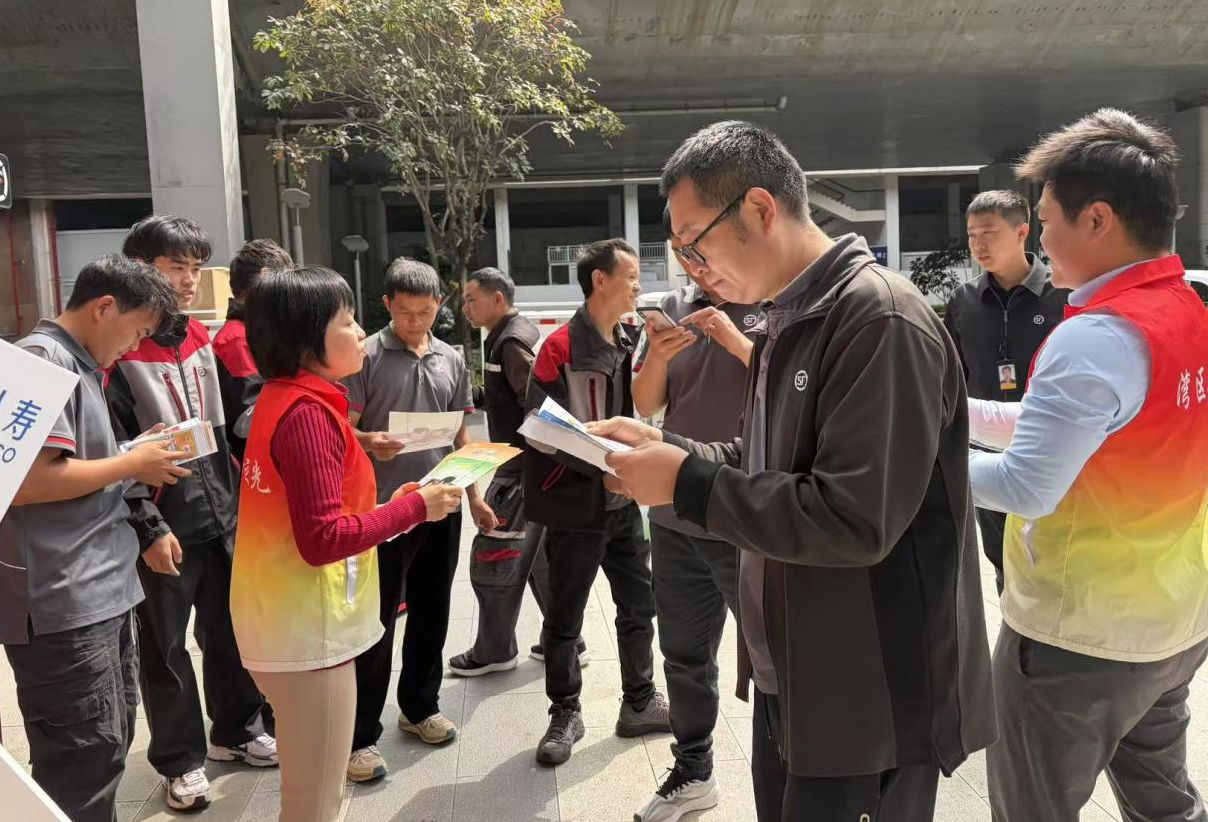 3&middot;15护航行动｜中英人寿深圳分公司联合多家机构为“两司两员”新就业群体送温暖、强保障