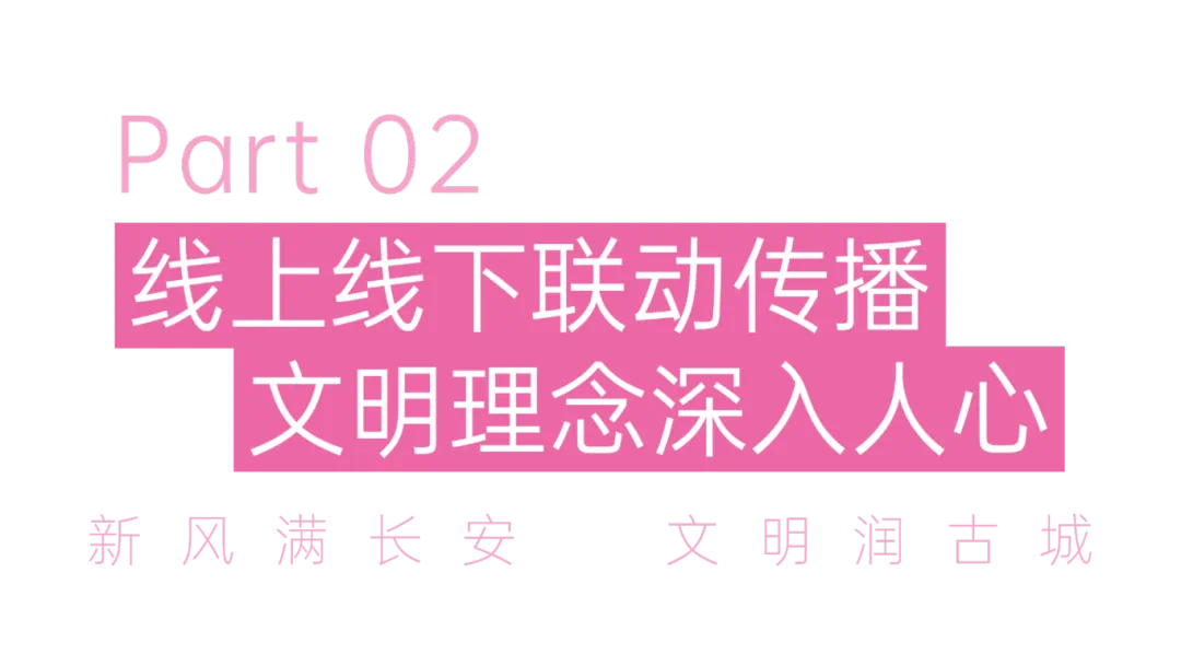 三八妇女节节日祝福清新感全屏竖版海报 (1).png