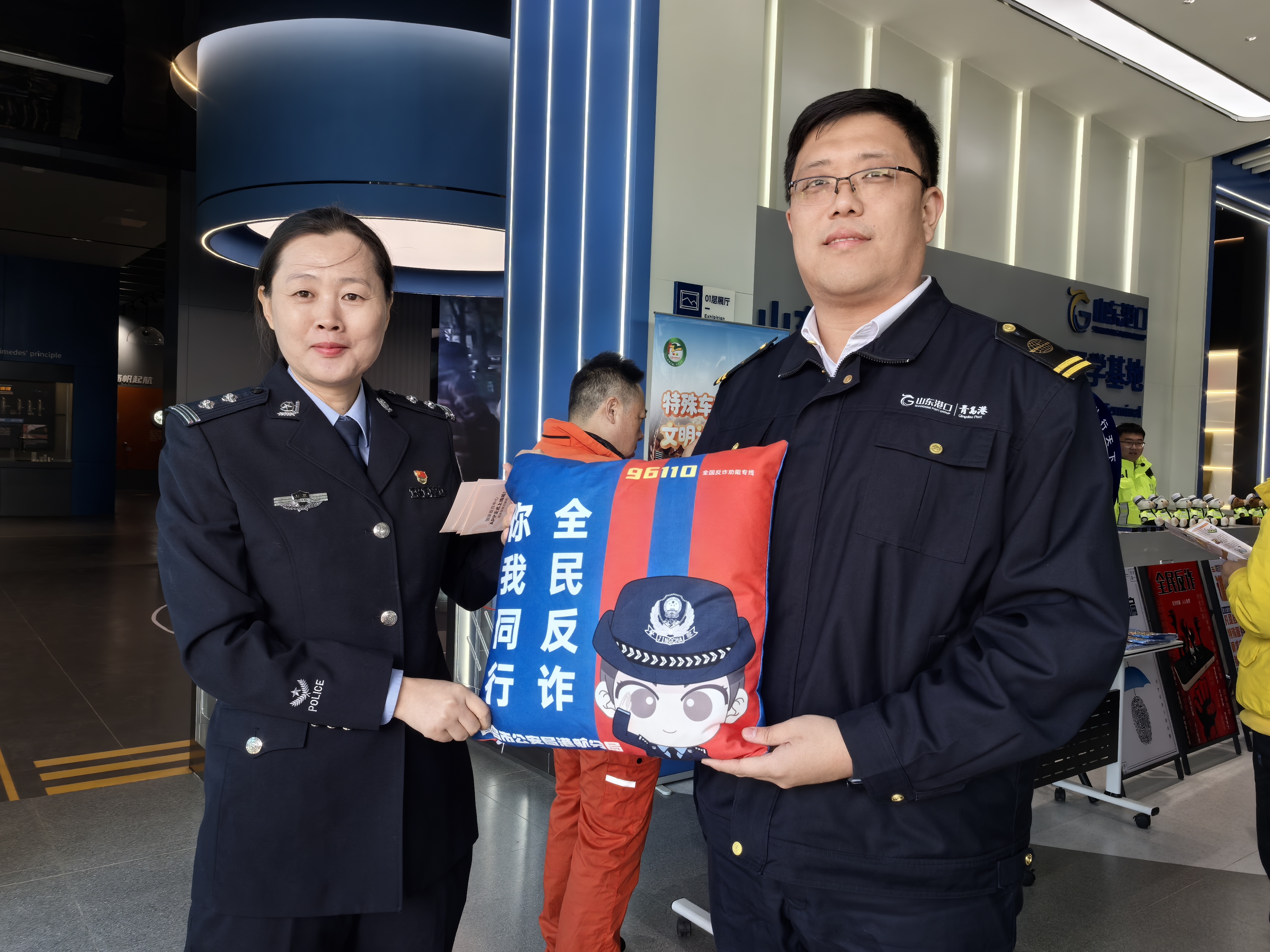 巾帼反诈守前湾 同心共筑无诈港——前湾南港区“巾帼反诈联盟”先进事迹材料