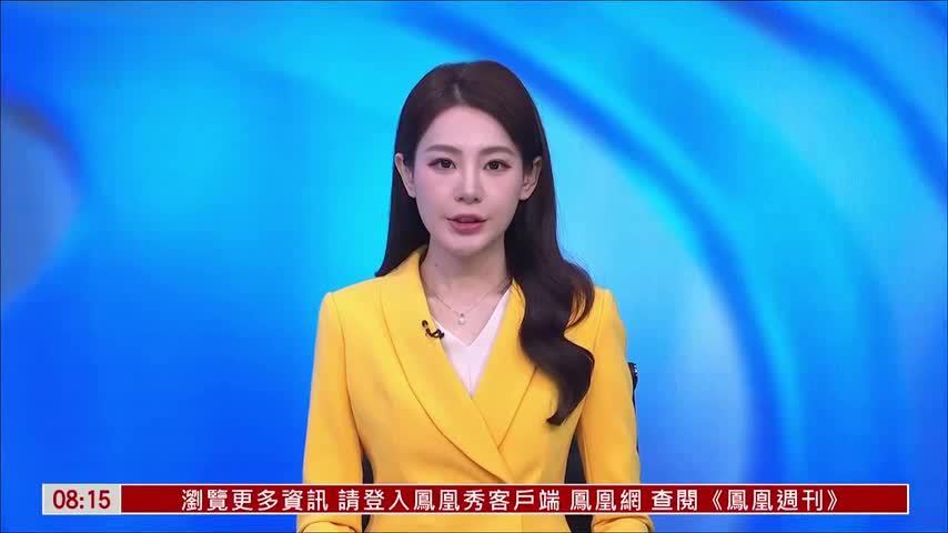记者连线｜十四届全国人大四次会议外交主题记者会