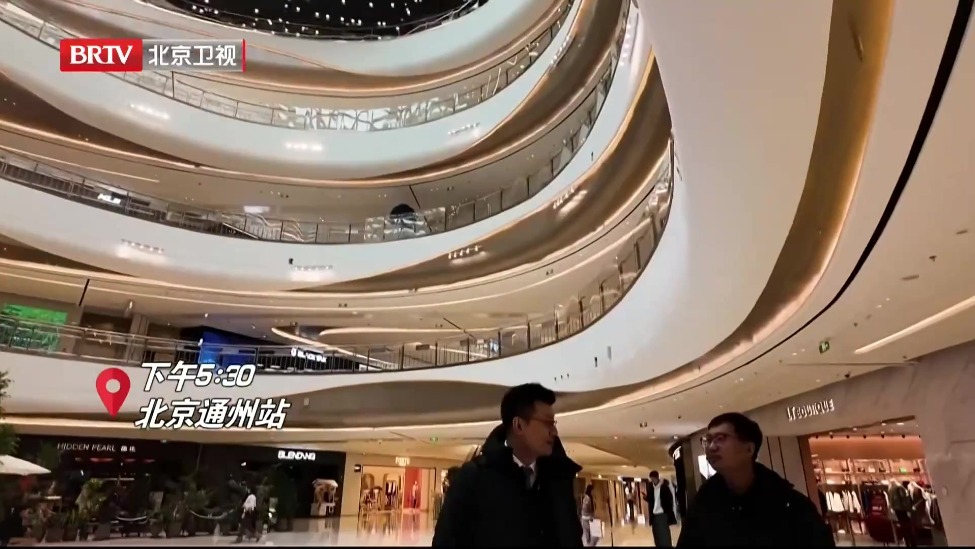 沿着总书记新春的足迹丨三圈联动绘蓝图 构建发展“同心圆”