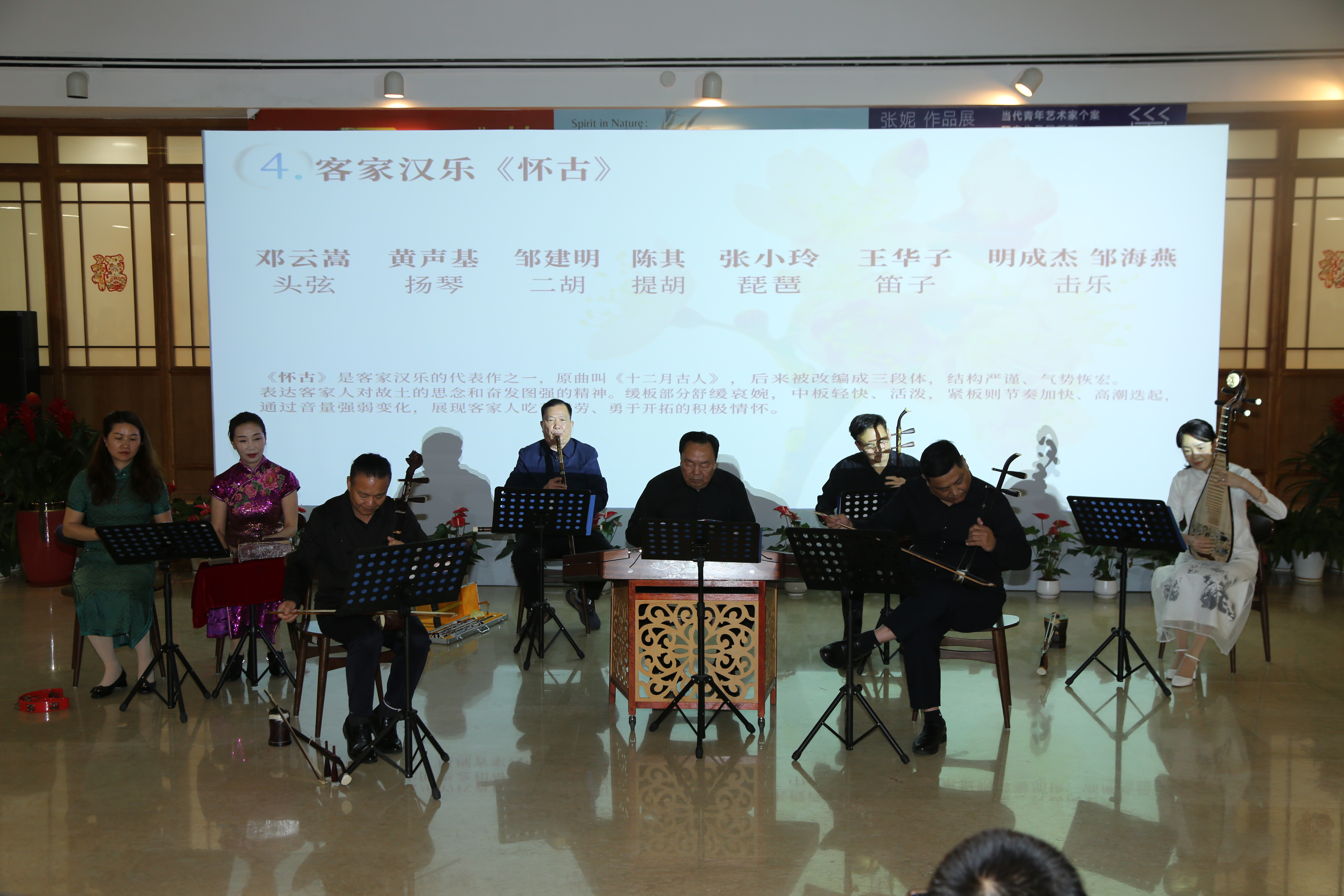 春满岭南&middot;粤韵和鸣：公共文化让传统音乐在美术馆焕发新生