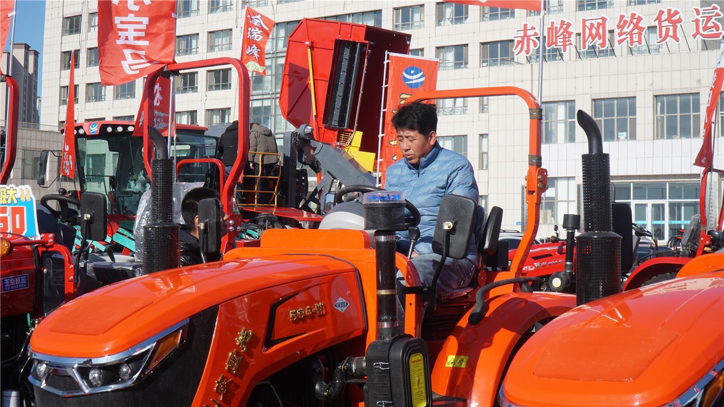 160+合作社组团参会！蒙东地区&middot;2026年内蒙古（春季）农机博览会在赤峰启幕