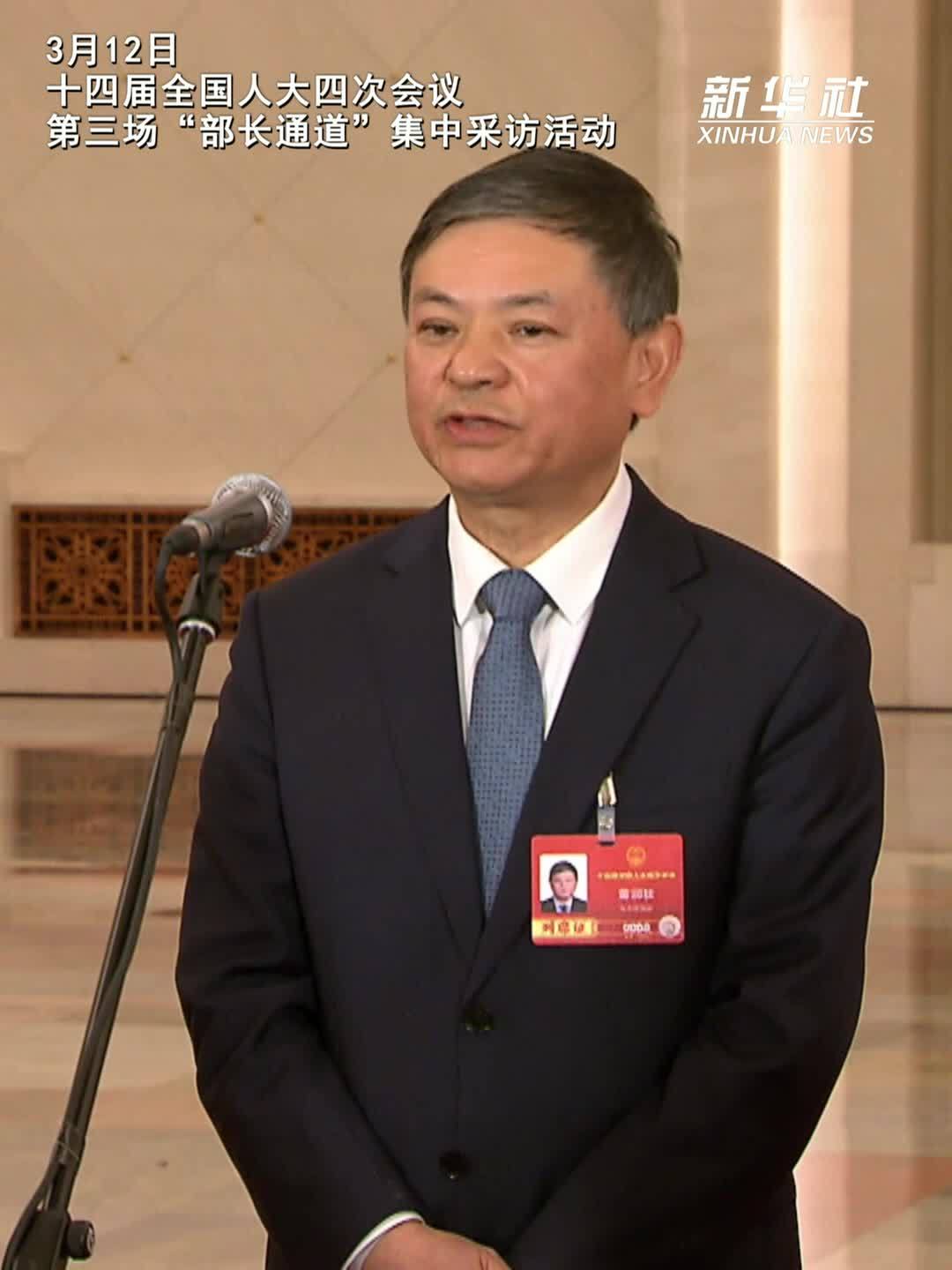 两会速递｜生态环境部部长黄润秋：青藏高原再现“万羊齐奔”景象