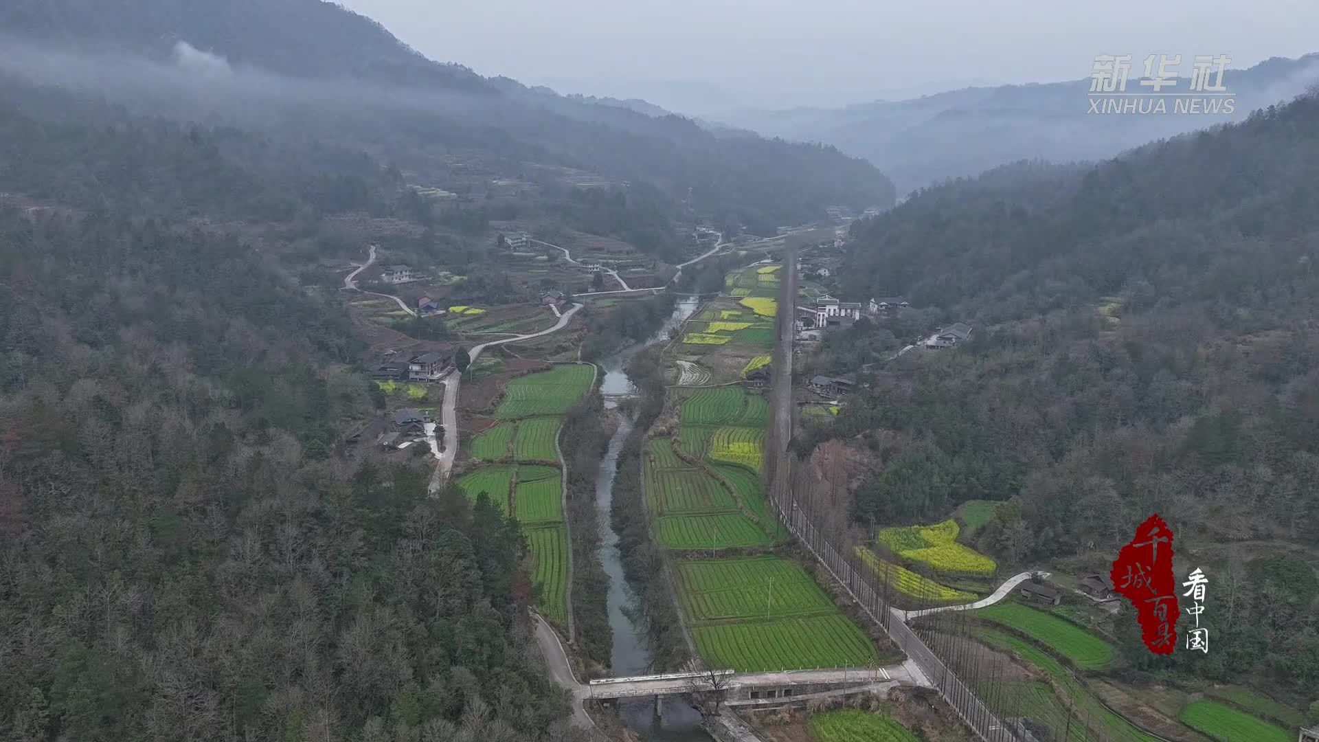 千城百县看中国｜湖南张家界：非遗技艺赋能乡村振兴