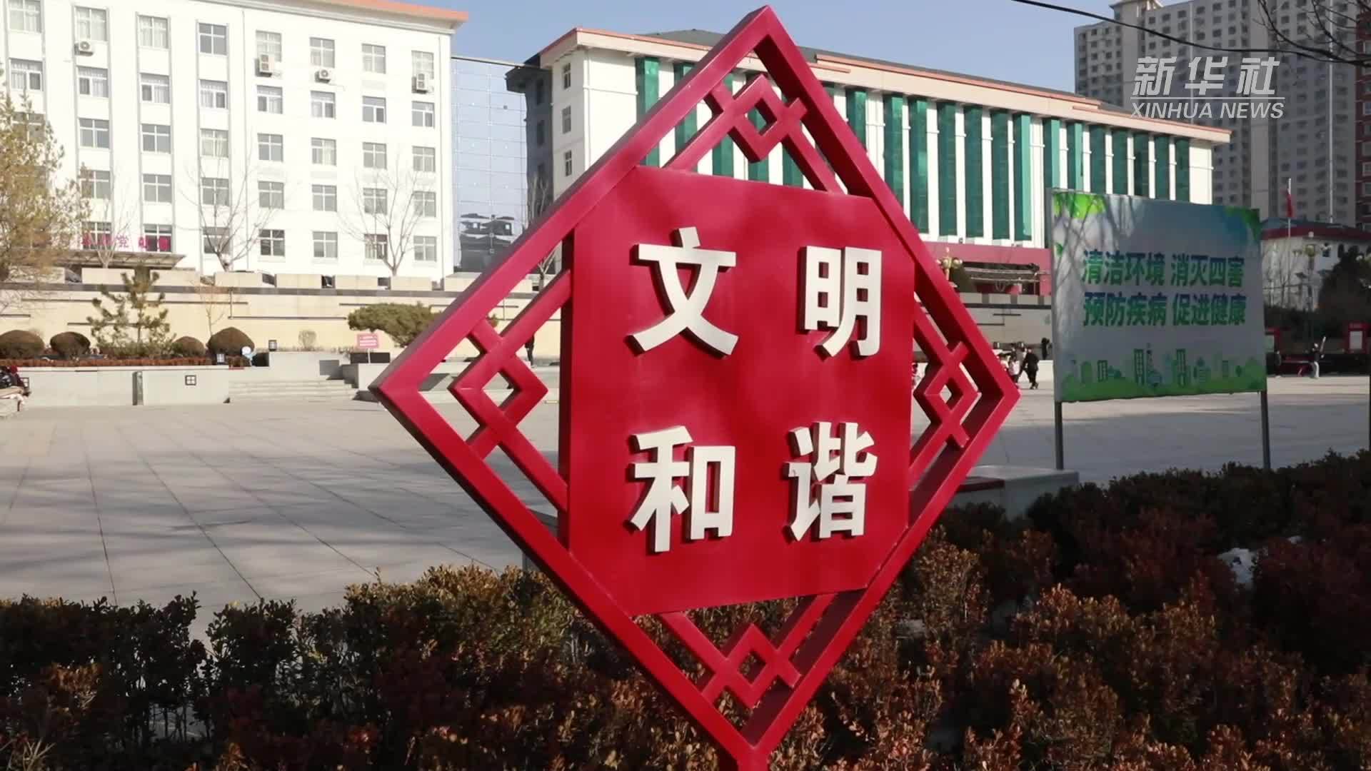陕西甘泉：“樊公道”温暖一方百姓心