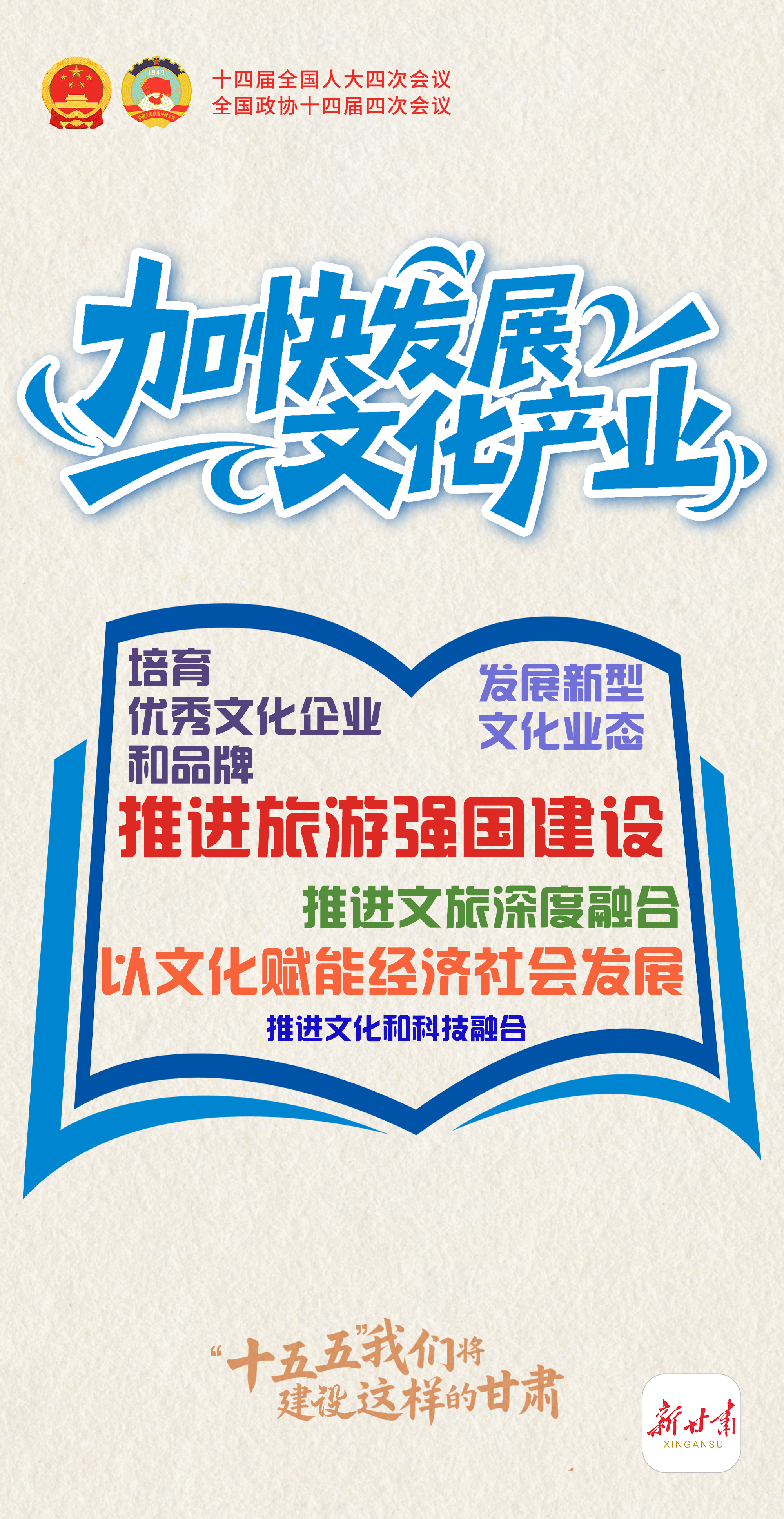 cec89583ae16cd9590e4f4058227ea0c.png