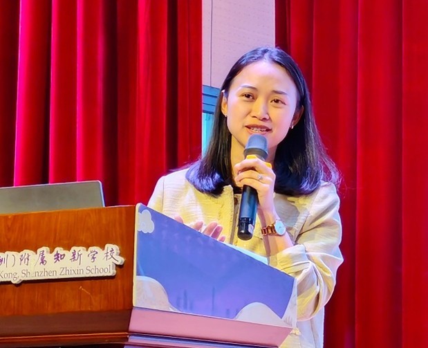 打造AI教研新形态，以新思维提升科学教育质量