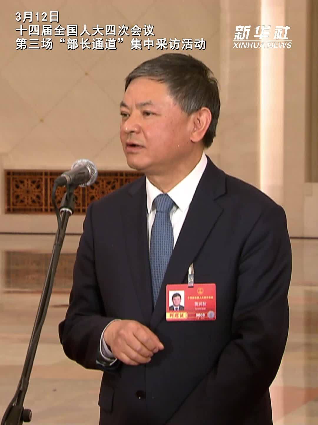 两会速递｜生态环境部部长带了一块芯片上通道