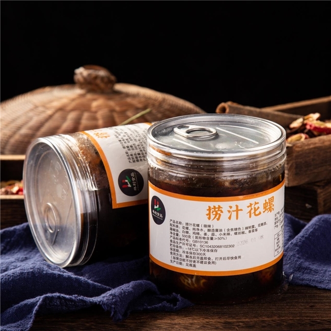 点击查看原始图片