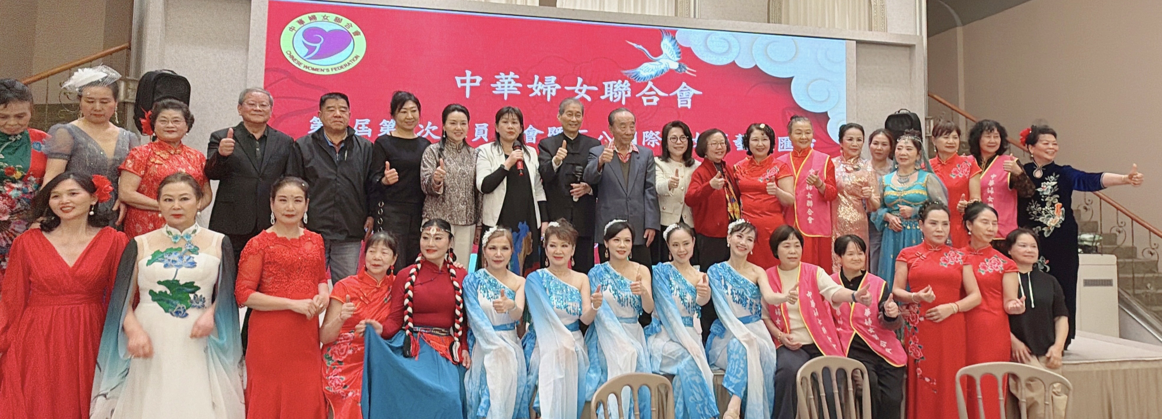 图：“爱在岭南”两岸婚姻系列活动“情暖两岸 芳华绽放”