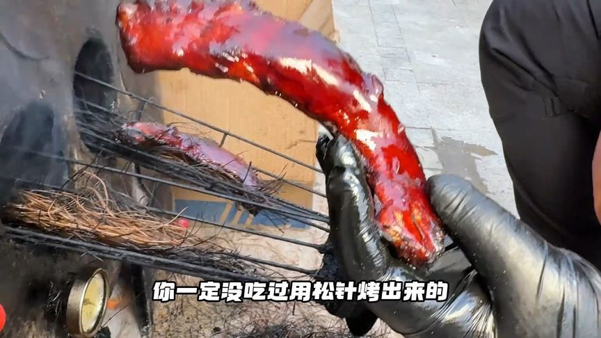 兰州独一份松针的大油边，味道确实太惊艳了