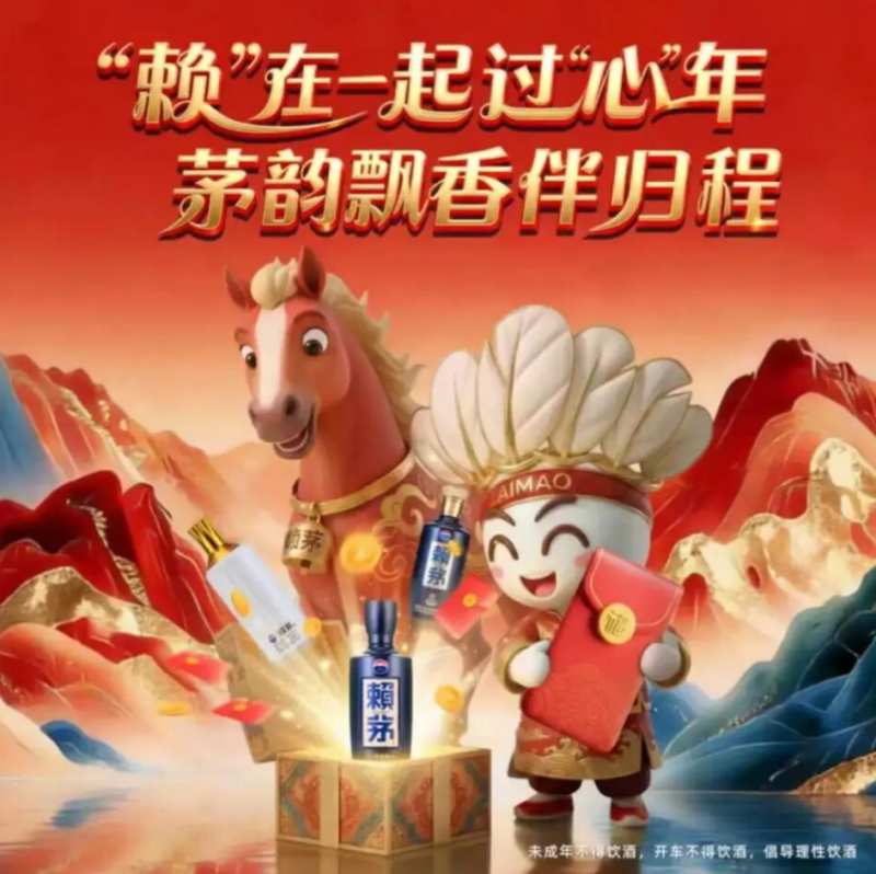 点击查看原始图片