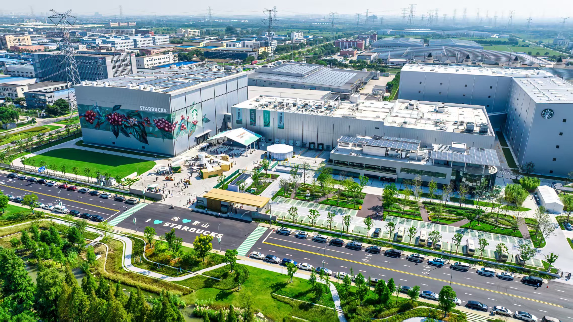 来自昆山的1000000000杯咖啡