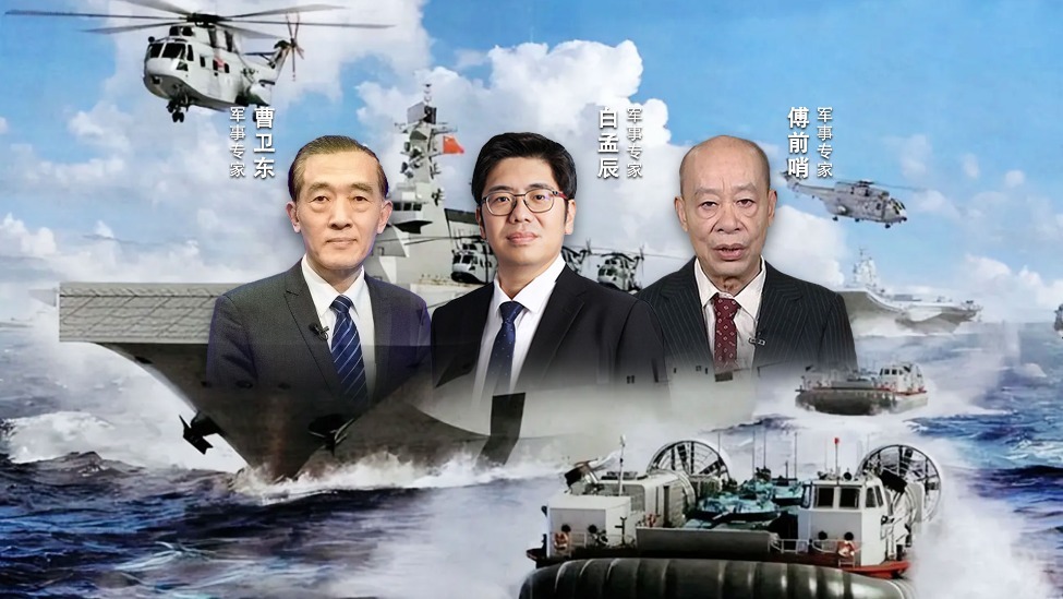 汾酒·凤凰军机处丨半年军情回望：新装备、新战法、新格局