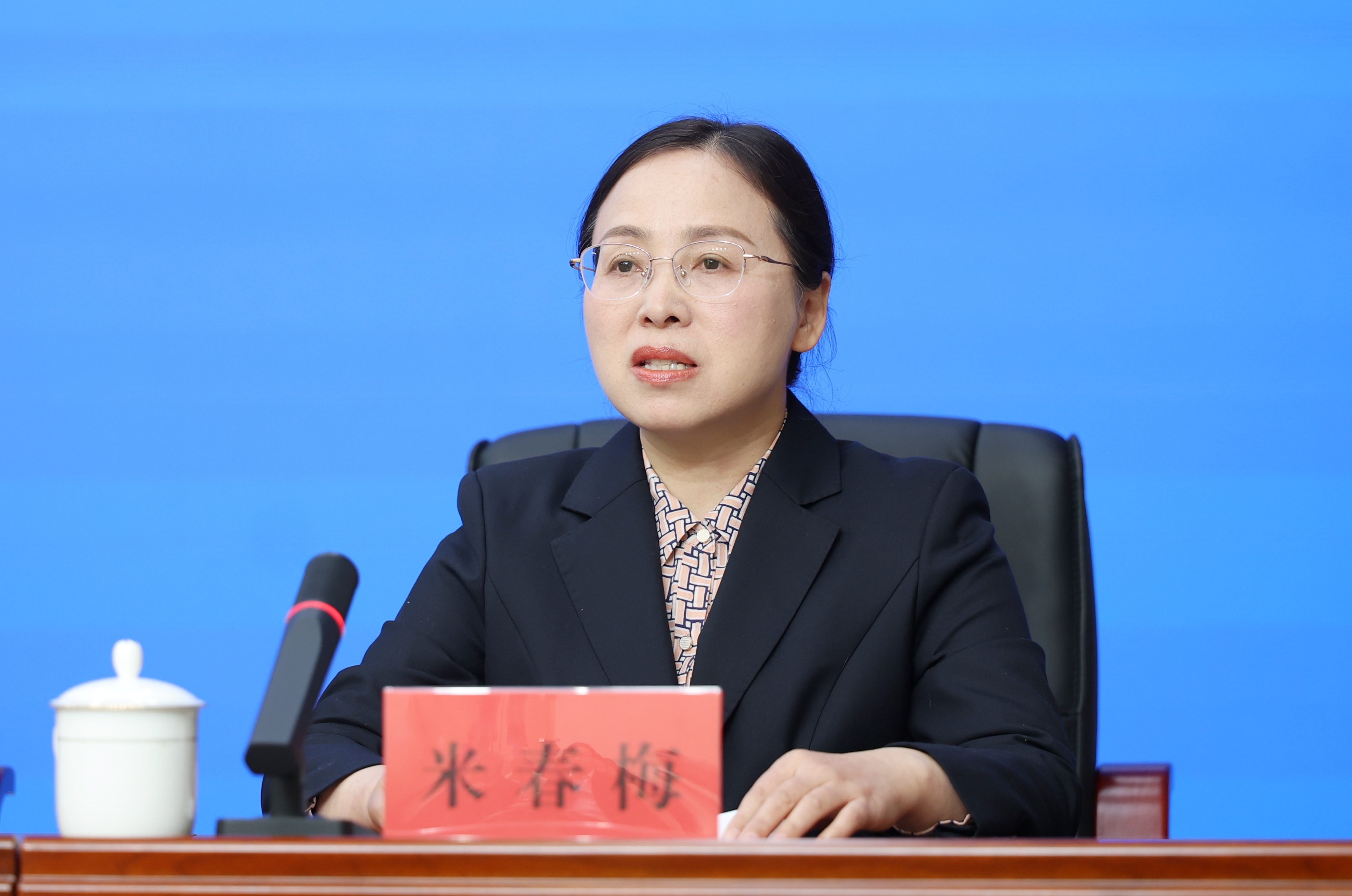 米春梅.jpg