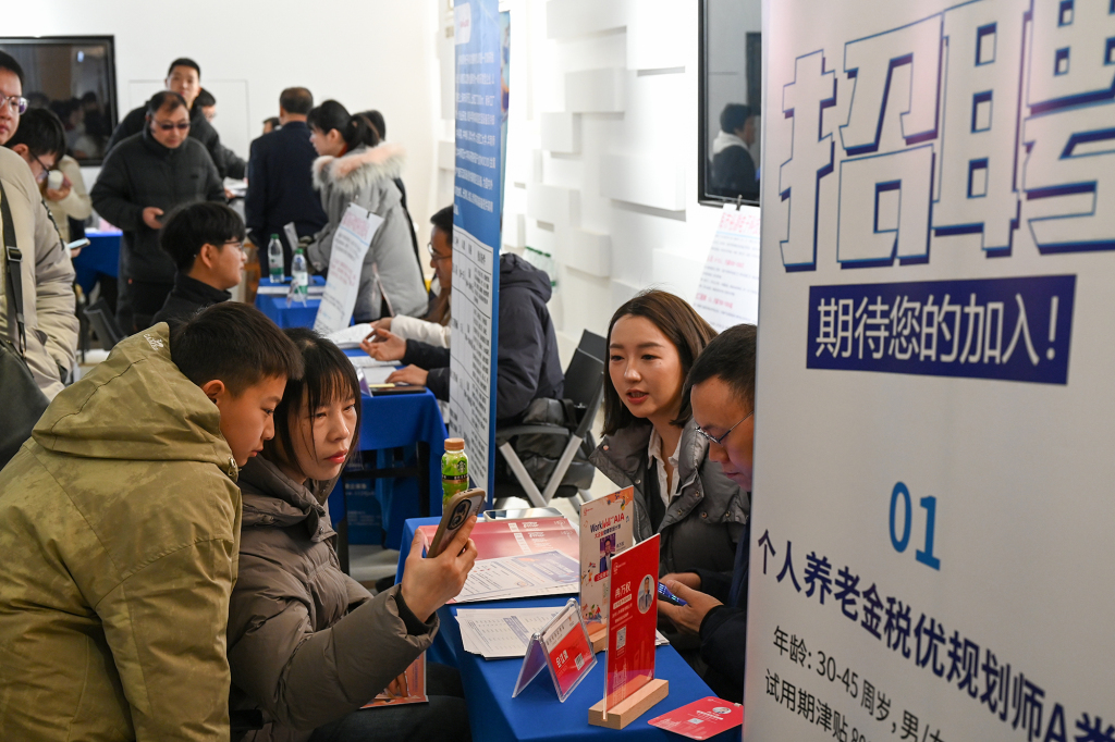 2026年3月7日,中小企业专场招聘会现场。澎湃新闻记者 吴栋 图