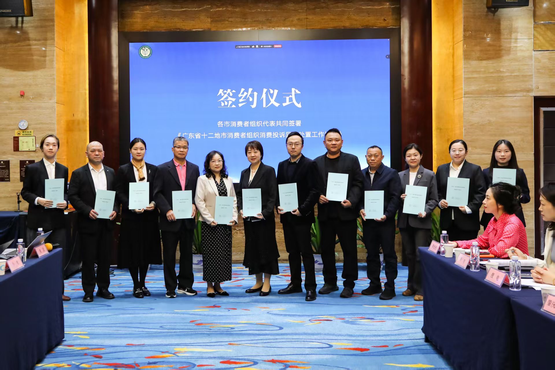 破壁垒、定标准！ 深圳双措并举筑湾区消费维权新生态