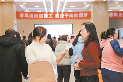 线上线下同步发力 南昌今年将举办招聘活动400余场