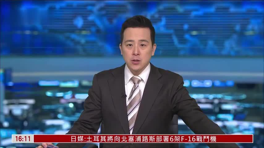 中国政府中东问题特使会见沙特外交大臣