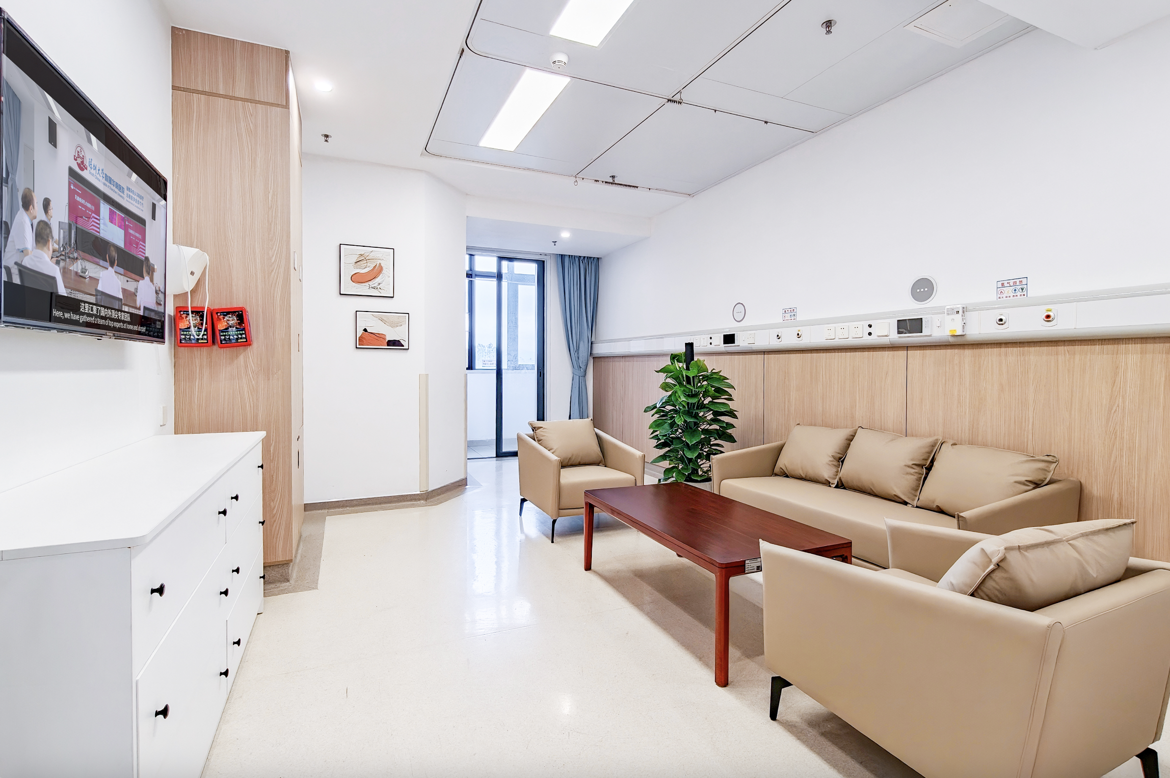 一站式守护，为女性全周期健康“家”点温度 深圳这家公立医院有了女性专属VIP病区