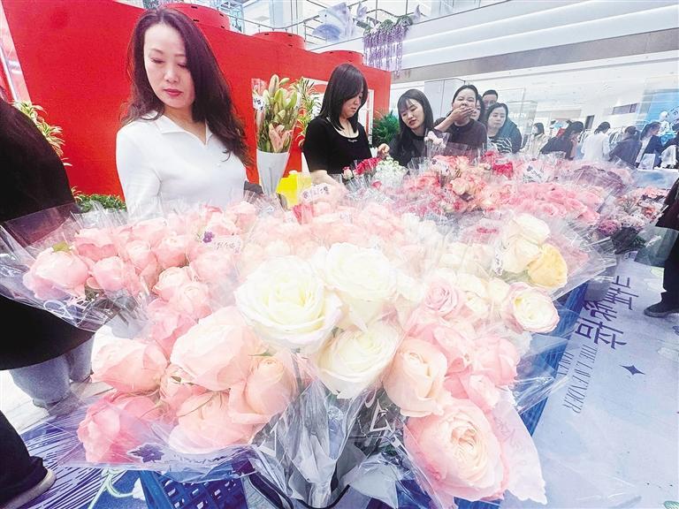 国芳中心鲜花市集