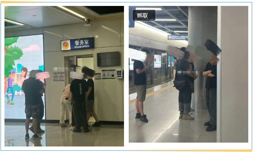 图源:深圳轨道公安