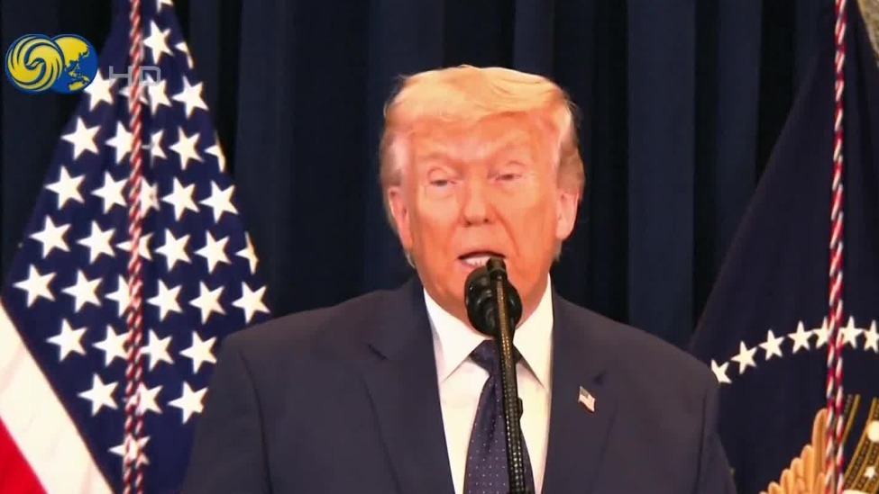 特朗普：对伊朗军事行动会很快结束