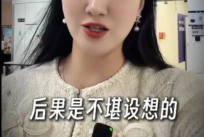 图源:小红书@梦梦李