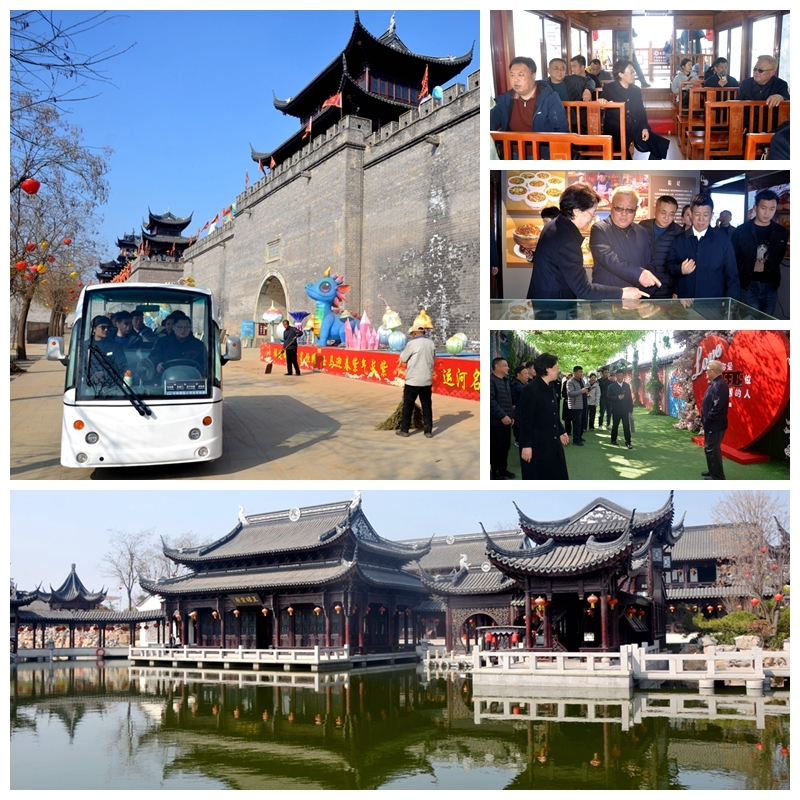 聊城市文旅行业协会赴临清东宛园交流考察