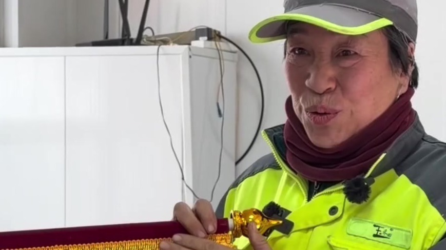 点赞！兰州环卫工人捡到20克黄金首饰主动上交