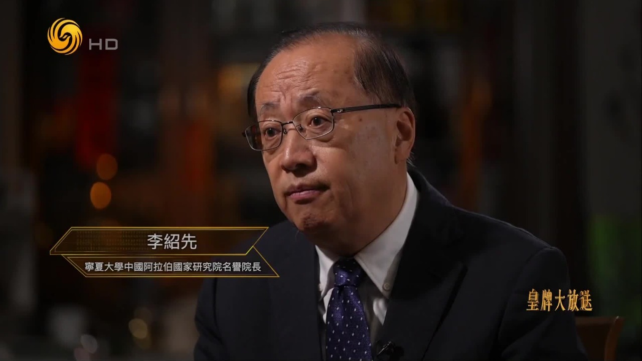 以色列与伊朗的仇怨缘何而起？为何以方一定要摧毁伊朗核设施？