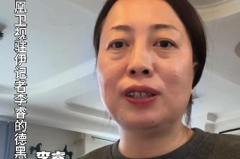 “你是中国人你为什么不撤？”，德黑兰1/3的人已经离开，家人天天劝我回国，凤凰李睿：我是记者！