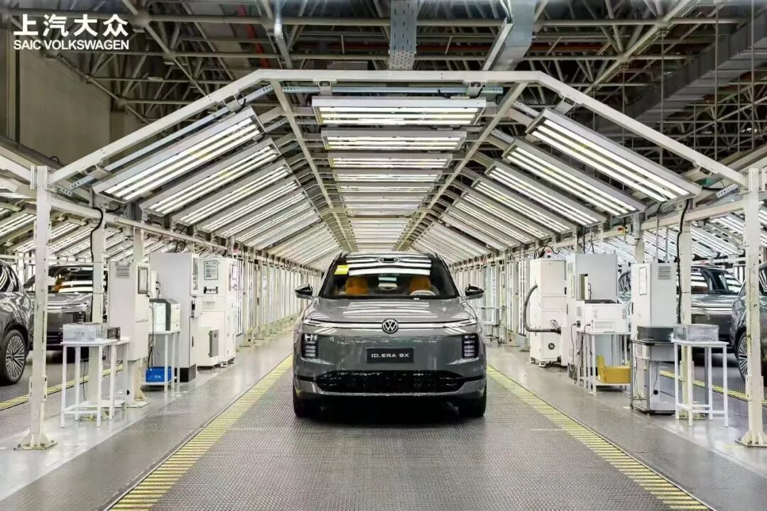 大眾集團(tuán)全球首款！寧波量產(chǎn)下線