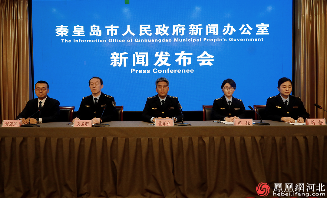 秦皇岛多措并举优化消费环境2025年受理投诉咨询近八万件 办结率100%