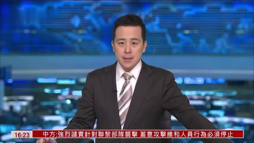 全国人大代表郭凤莲：农村养老金太低吁大幅提高