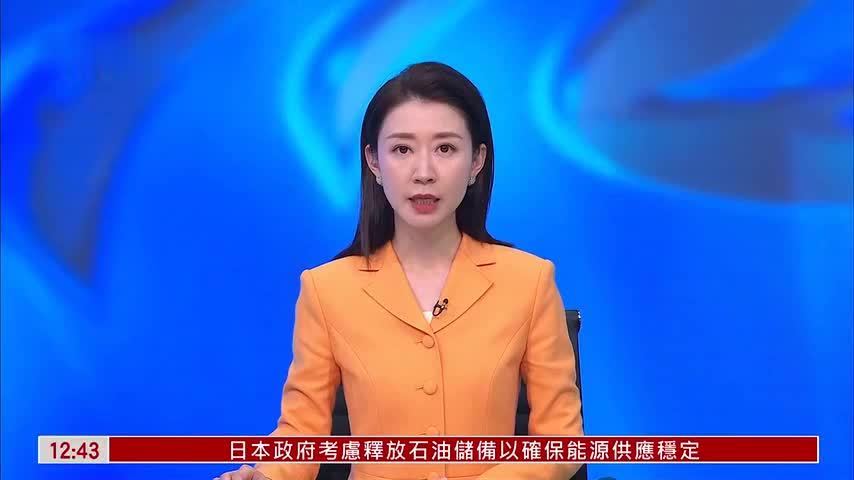 中国传媒大学取消16个专业 党委书记廖祥忠：是转型